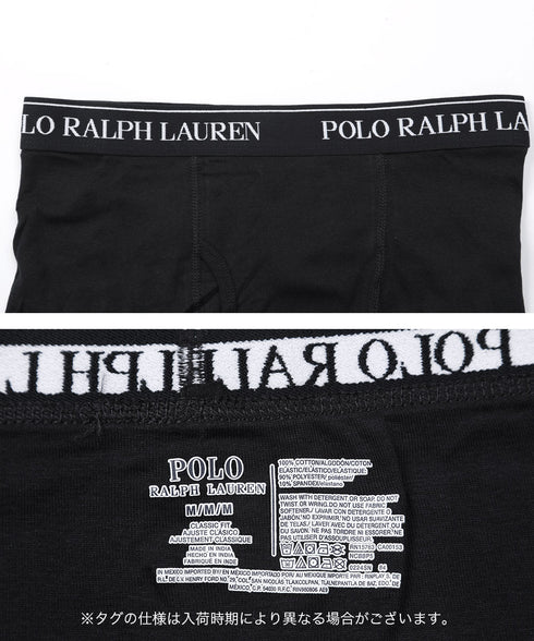ポロ ラルフローレン POLO RALPH LAUREN バラ売り CLASSIC FIT メンズ ロングボクサーパンツ 【メール便】